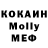 МДМА VHQ Belffi Yt