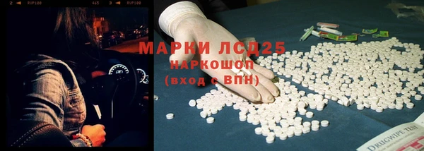 кокаин перу Баксан