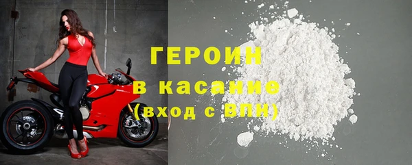 кокаин перу Баксан
