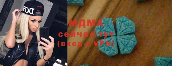 кокаин перу Баксан