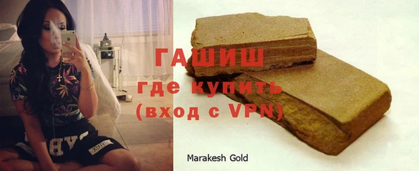 кокаин перу Баксан