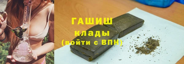 кокаин перу Баксан