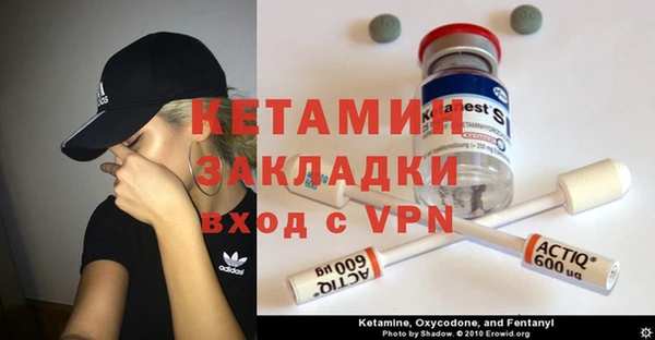 кокаин перу Баксан
