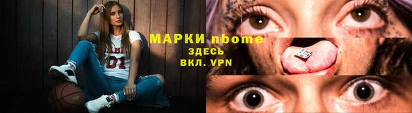 кокаин перу Баксан