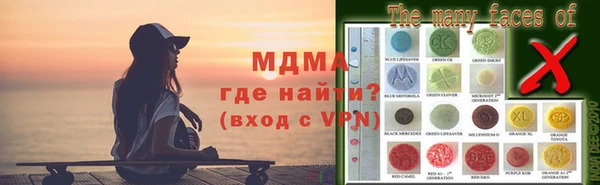 кокаин перу Баксан