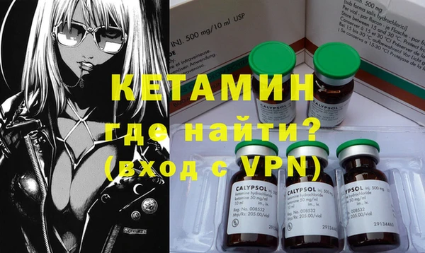 кокаин перу Баксан