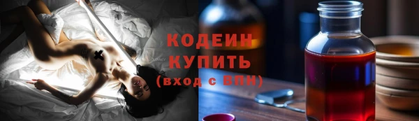 кокаин перу Баксан