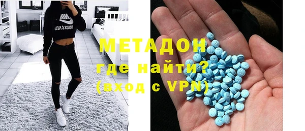 кокаин перу Баксан