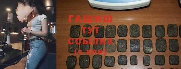 кокаин перу Баксан